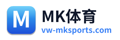 MK体育 Logo